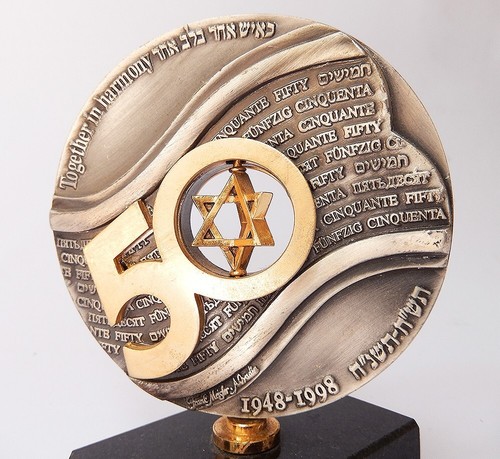 FRANK MEISLER ISRAEL 50TH ANNIVERSARY JUDAICA ART WORK MEDAL BANK MIZRAHI 1998 - 第 2/4 張圖片