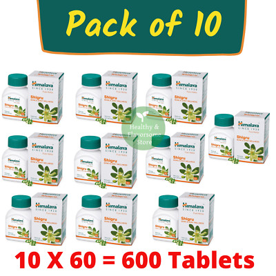 Himalaya HERB Shigru Moringa Drumstick Tree TABS Bone & Joint 10 BOX 2026 EXP.