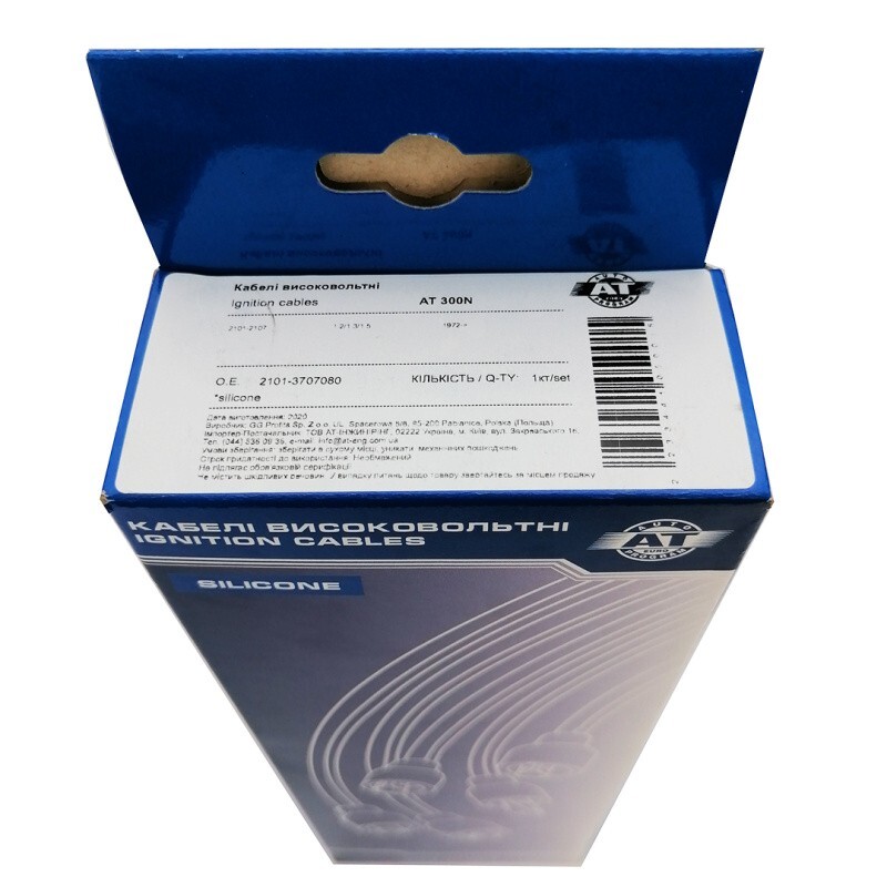 HIGH VOLTAGE WIRES (cables De Encendido) VAZ 2101-2107 Lada Laika Riva NORMAL