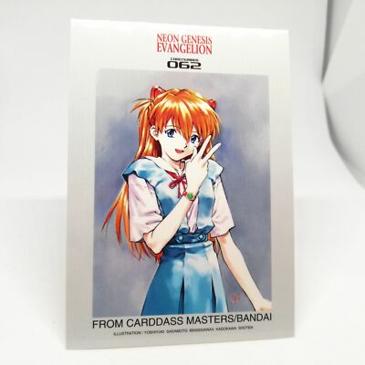 062 Asuka Langley Shonen Ace special Card Neon Genesis