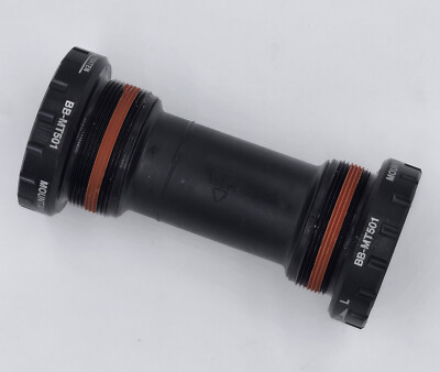 Shimano Innenlager  BB-MT501 Neu !
