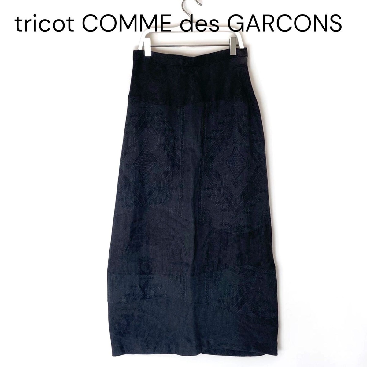 【tricot COMME des GARÇONS】Linen skirt s-l1200.jpg