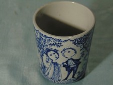 Vintage Garden Party Whimzie Bjorn Winbad Denmark Cappuccino Cup