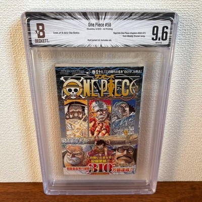 BGS 9.6 One Piece Comic 1st print Edition Eiichiro Oda japanese