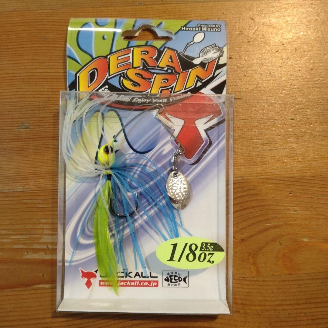 DERA SPIN spinnerbait - Image 4