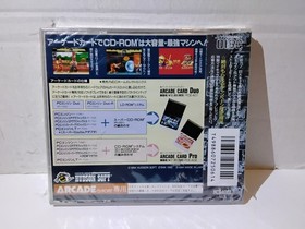 Art of Fighting PC Engine/Duo Arcade Card CD ROM Brand New Sealed RARE