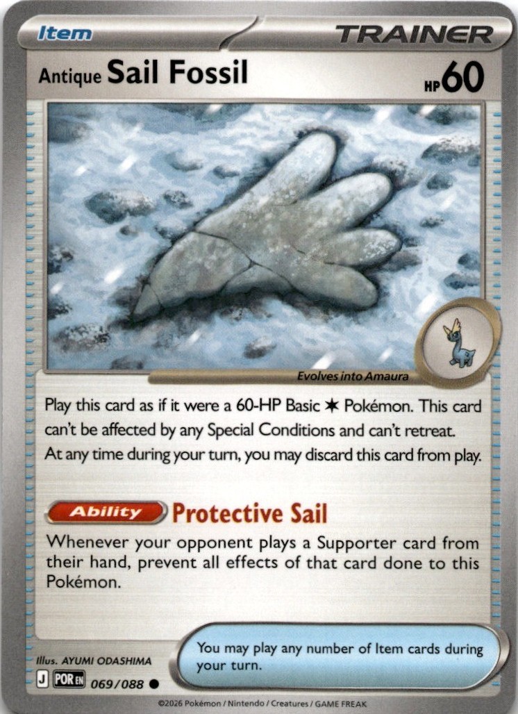 Pokemon Perfect Order Antique Sail Fossil 069/088 Common Near Mint