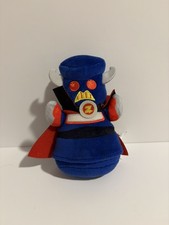 MUÑECA DE PELUCHE DISNEY WISHABLES Emperador ZURG 5”.  Toy Story Buzz Lightyear