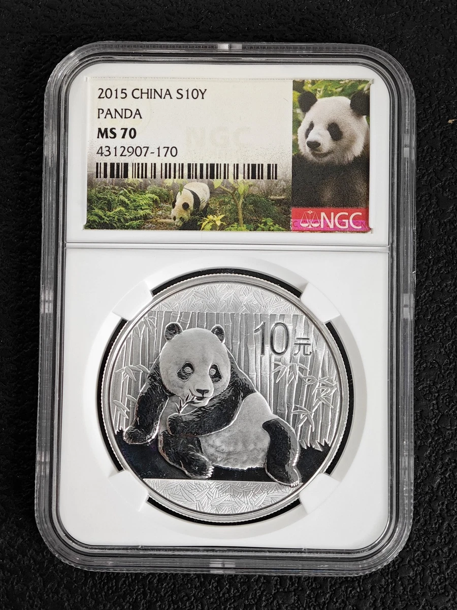 2015 Grade MS 70 Chinese Coins for sale | eBay
