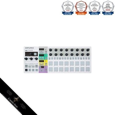 ARTURIA BeatStep Pro Controller Sequenzer Japan Brandneu