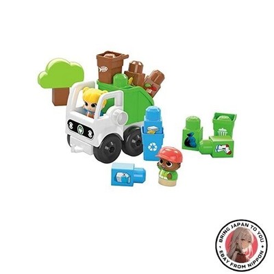 Mega Bloks Green Town Müllsortierung und Recycling Müllwagen Set [17
