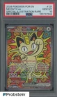 2026 Pokemon POR EN Special Illustration Rare #121 Meowth ex PSA 10 GEM MINT #6