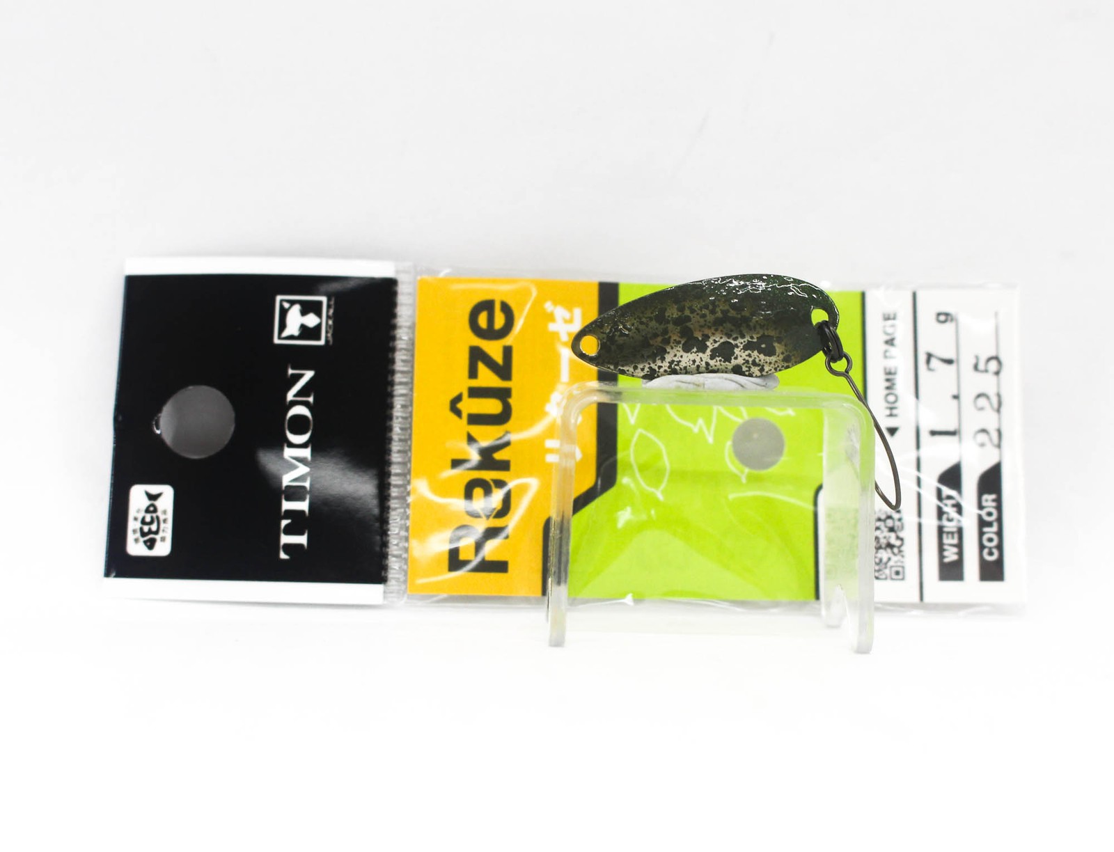 Jackall Timon Rekuze Trout Spoon 1.7 grams 225 Yazy Oliba (4927)