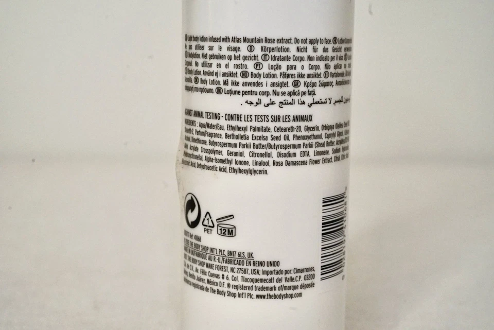 Body Shop Body Lotion Atlas Mountain Rose 8.4oz Discontinued 75%+ Read - Image 4 of 4