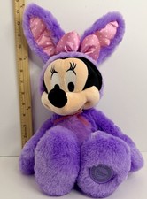 Disney Store Authentic Easter Bunny Minnie Mouse Plush 18  Purple Pink Butterfly