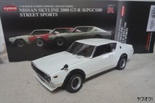 Kyosho Nissan Skyline 2000 GT R (KPGC110) STREET SPORTS 1 18 mini car Kenmeri Wh