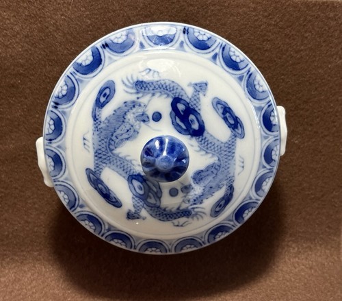 Chinoiserie Blue & White Dragon - Ceramic Dish/Sugar Bowl with Lid Vintage - Picture 3 of 6