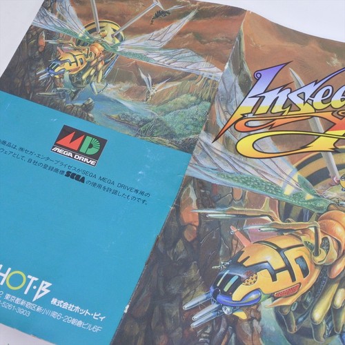 INSECTOR X Mega Drive Sega 2351 md - Picture 7 of 14