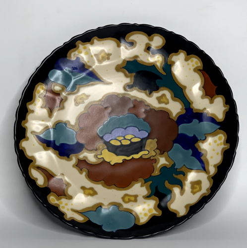 Beautiful Colors Regina Lydia Gouda Holland Decorative Plate 8 1/2" - Picture 8 of 11