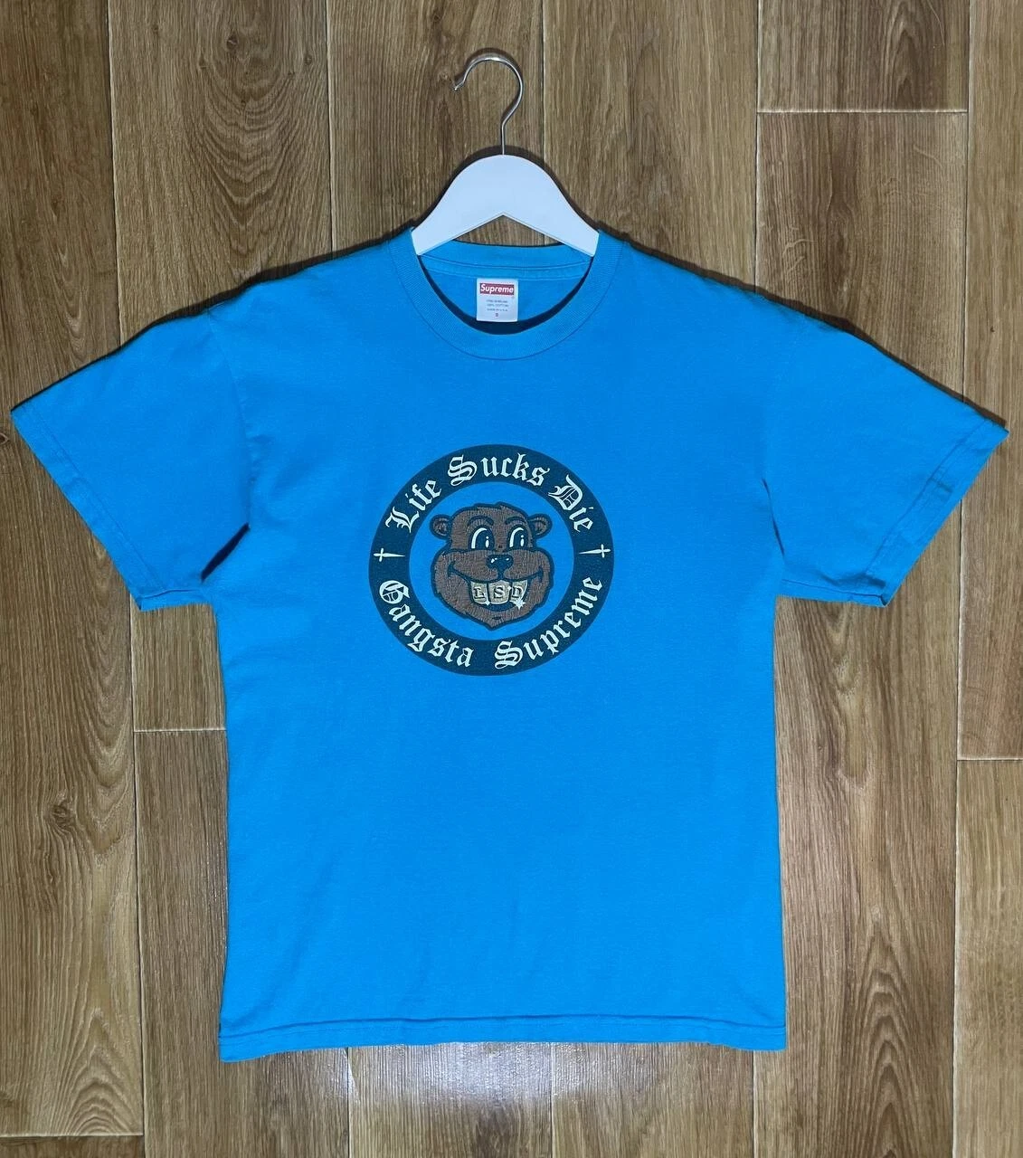 T shirt Supreme Life Sucks Die taille S authentique FW18 beige occasion hype rare