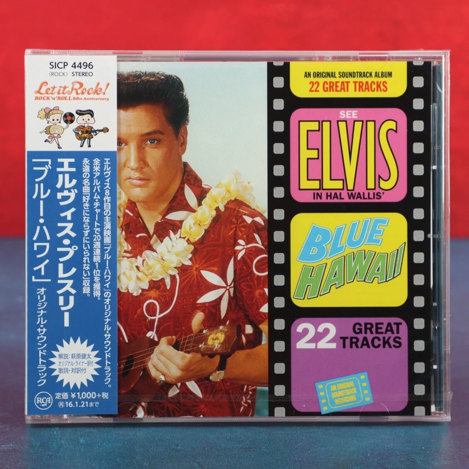Elvis Presley Blue Hawaii Soundtrack CD OBI Import Japan RCA Records 2015 Sealed Foto 2 de 4
