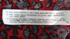Foto 17 di 17