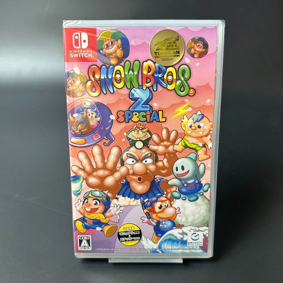 SNOW BROS. 2 SPECIAL Nintendo Switch Software from Japan 2025 Sealed New - Image 4 of 4