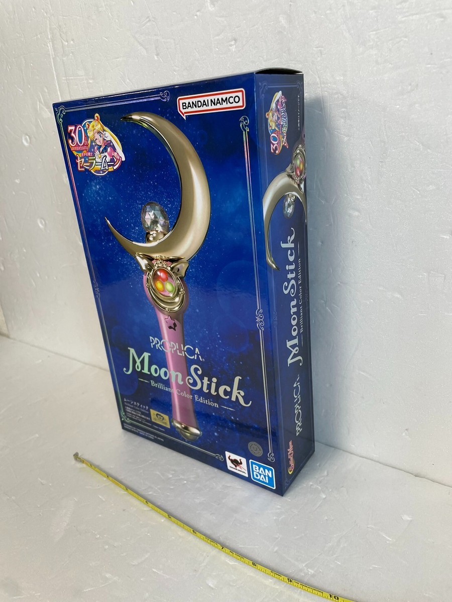 その他 BANDAI PROPLICA Moon Stick Sailor Moon PROPLICA Moon Stick Brilliant Color Edition