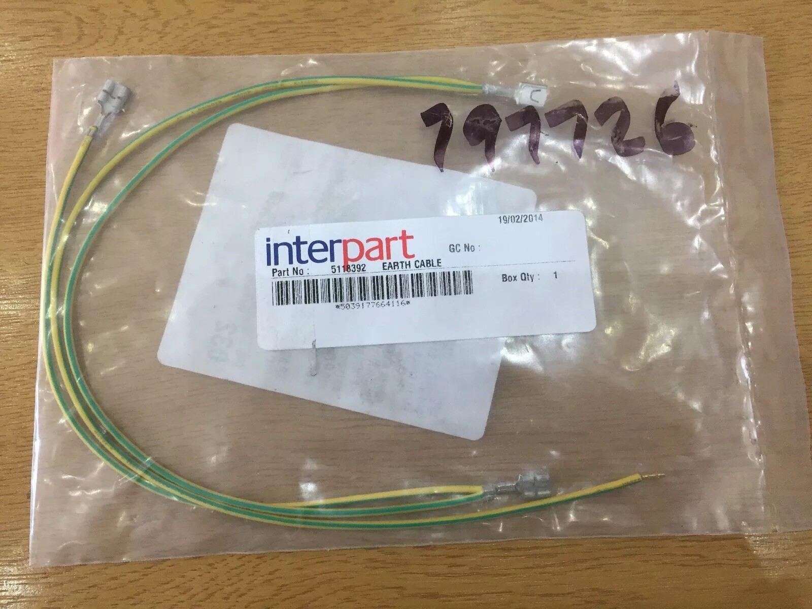 Baxi 5118392 Earth Cable 'BN'