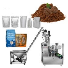 POWDER PACKING MACHINE COMBINATION