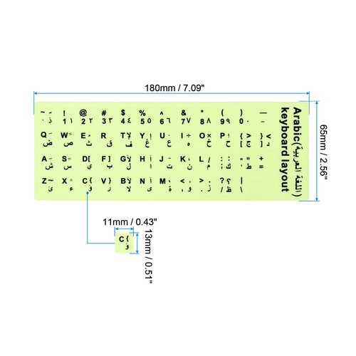 Arabic Keyboard Stickers Glow in the Dark, 2pcs Keyboard Cover, Black - Picture 2 of 6
