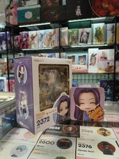 Good Smile Company The Apothecary Diaries Jin...