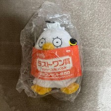 Gintama Ichiban Kuji Last One Prize