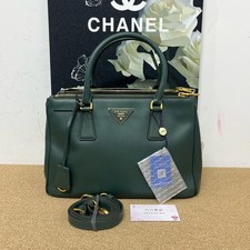 Prada Galleria Tote Bag Handbag Saffiano Leather Dark Green [Duties Paid]