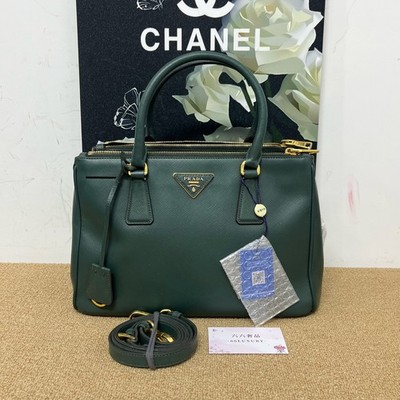 Prada Galleria Tote Bag Handbag Saffiano Leather Dark Green [Duties Paid]