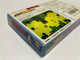 Dragon Ball Shenron no Nazo Boxed Nintendo Famicom FC BANDAI Japan import