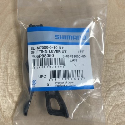 Shimano SL-M7000-I 10-fach Schalthebeleinheit rechts für Schalthebel