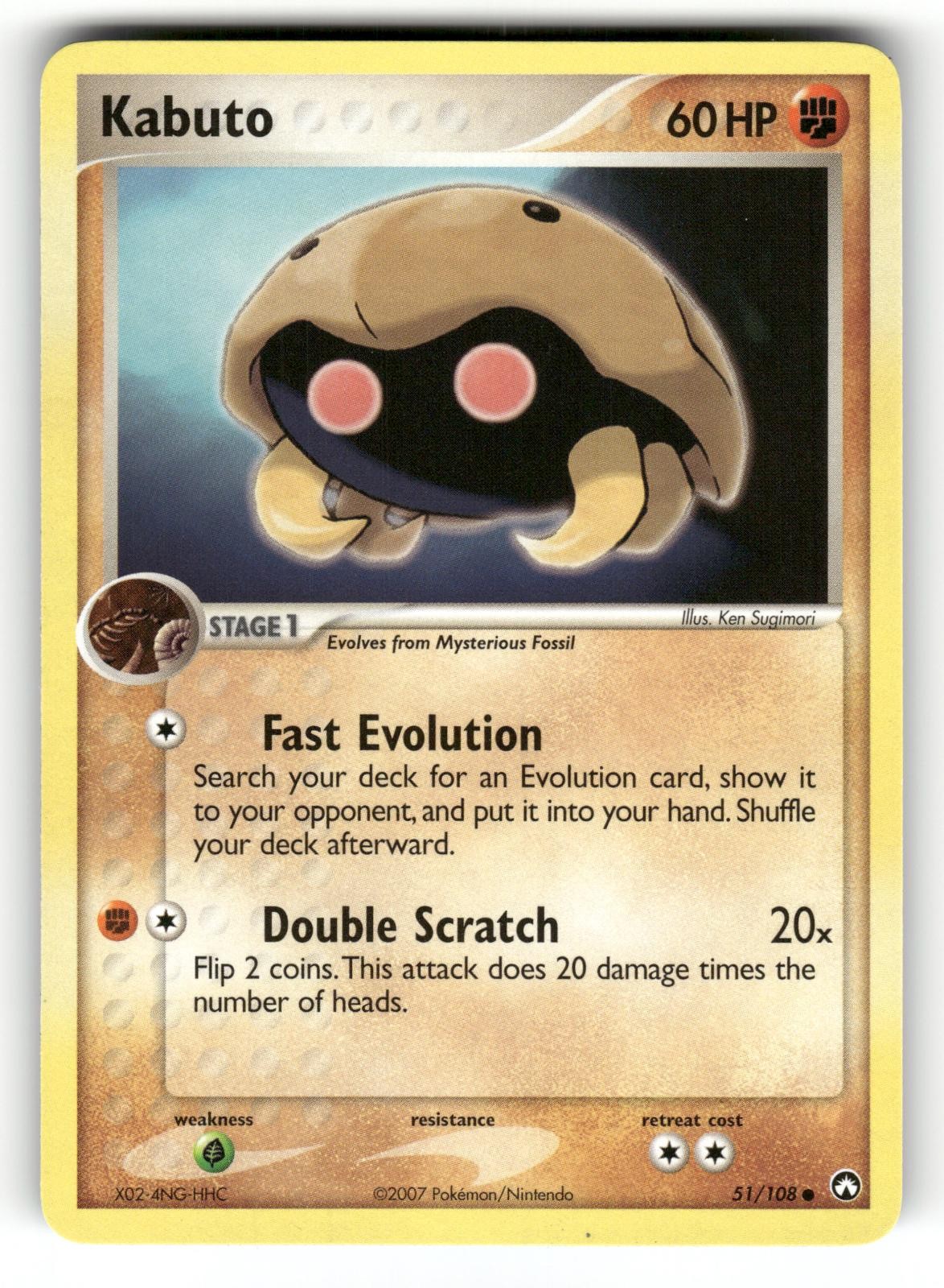 Kabuto LP 51/108 Power Keepers Pokemon Common Regular