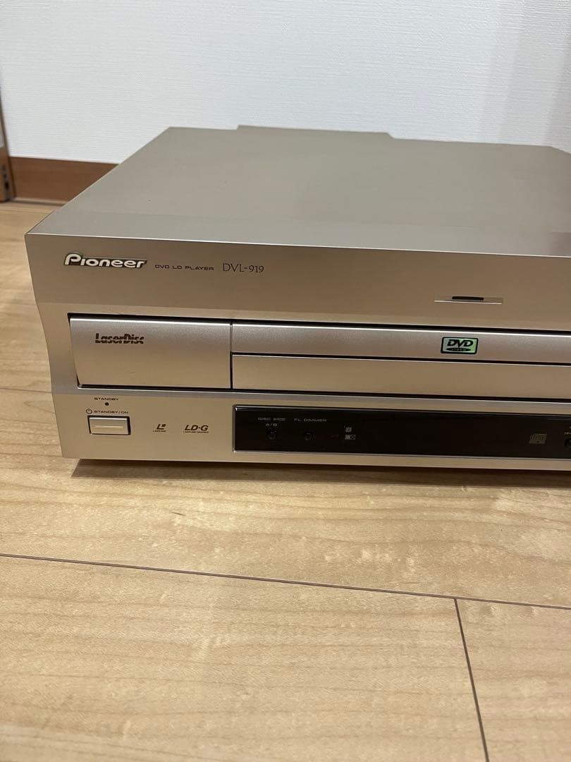 Pioneer DVL-919 DVD Player for sale online | eBay