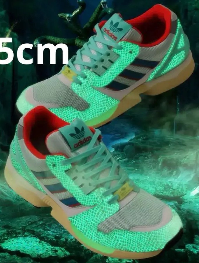 Atmos x adidas ZX 8000 G-SNK 11 for Sale | Authenticity Guaranteed
