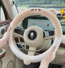 Cute Bear Cartoon Plush Steering Wheel Cover 15 In - 38cm Cute Car Accessory Cute Bear Cartoon Plush Steering Wheel Cover 15 In - 38cm Cute Car Accessory
