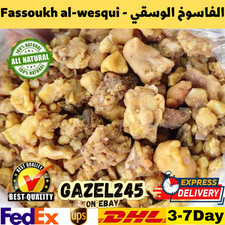 Fassoukh Washaqi al-wesqui Incense Gum Ammoniac GAZEL245                     