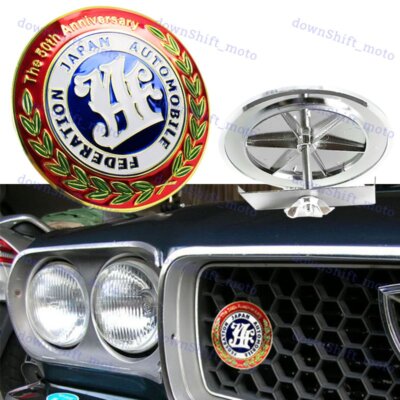 Japan Automobile Federation JDM JAF 50th Grille Badge + 2