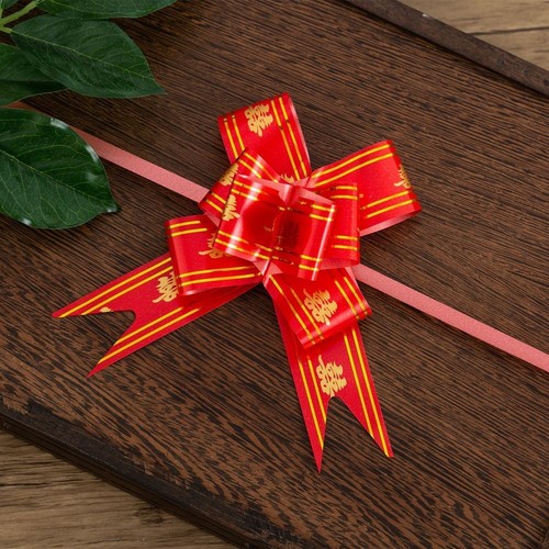 10 Pcs Solid Color Ribbon Pull Bow Gift Wrapping Ribbon Strings Pull Bow Knot - Picture 12 of 15