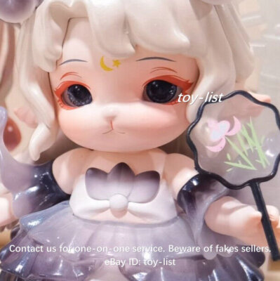 PINYUN Mimia Countryside Series Hei Can Mini Figure Secret | eBay