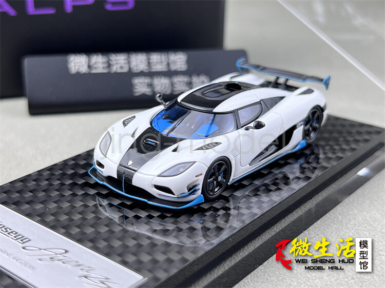 Gryning Model 1/64 ケーニグセグ アゲーラone:1 Gryning Model 1/64 ケーニグセグ アゲーラone:1