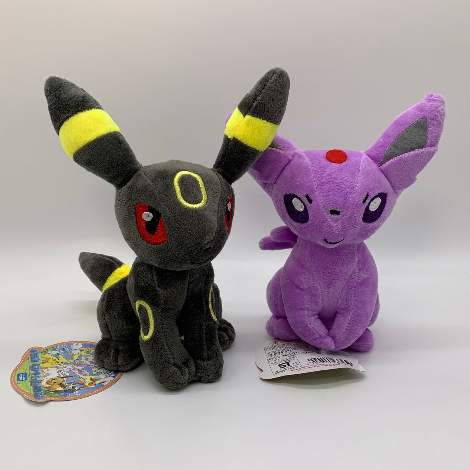 espeon stuffed animal