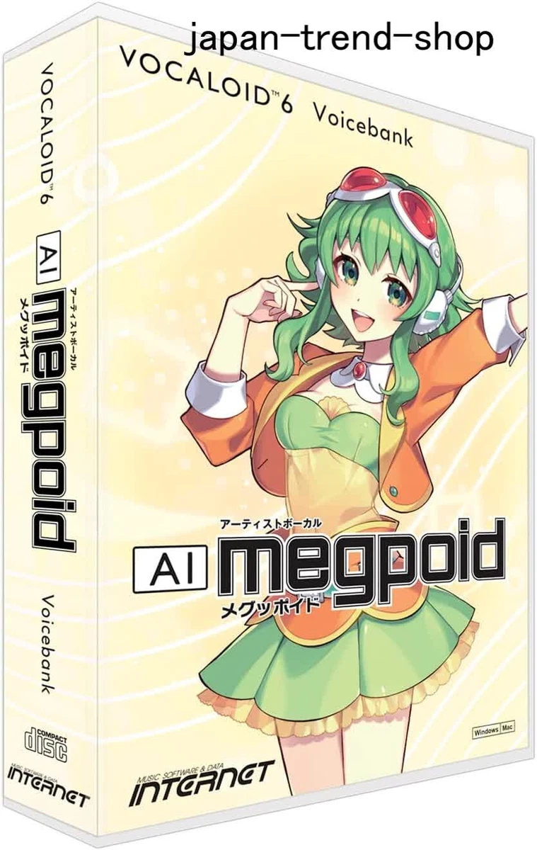 VOCALOID 6 AI Megpoid Voice Bank Artist Vocal Software Japan New | eBay