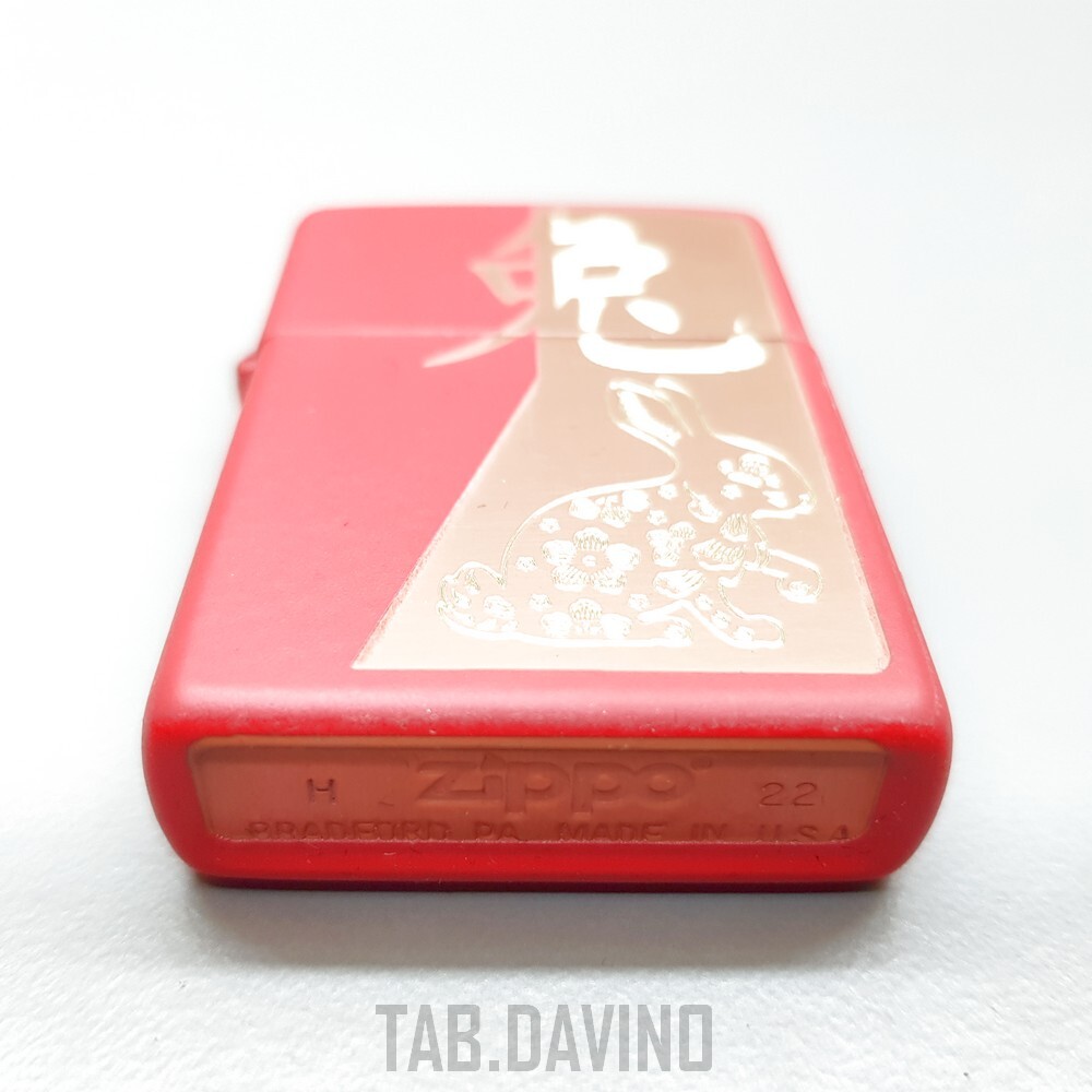 Zippo Lighter Year Of The Rabbit 48282 Zippo Original USA | eBay