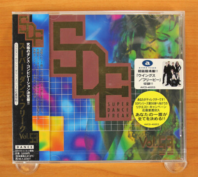 洋楽 SUPER DANCE FREAK Vol.53 SUPER DANCE FREAK VOL.53 - Amazon.com Music